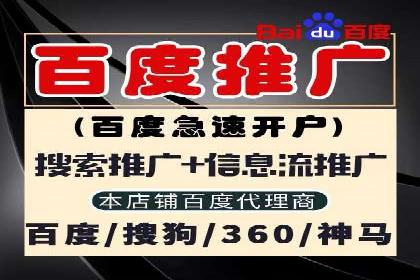 Sem优化公司实战：关键词优化技巧分享
