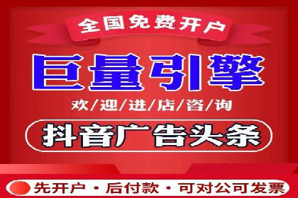 SEM竞价案例教学，实战技巧大公开